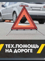 Автоэксперт Дмитрий Юрьевич Подкопаев