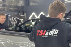 Детейлинг TSIauto, с рейтингом 3.5 - находится по адресу Воронеж, Спокойный переулок, 2/2 