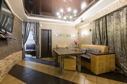 Сауна vip Room, с рейтингом 4 - находится по адресу Республика Башкортостан, Уфа, улица Российская, 33/3 