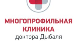 Многопрофильная клиника доктора Дыбаля, с рейтингом 4 - находится по адресу Пермь, Осинская улица, 6 