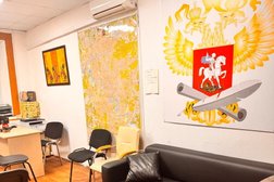 Юридическая компания Помощь Мигранту, с рейтингом 3.6 - находится по адресу Москва, улица Палиха, 8 ст2 