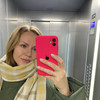 фото от пользователя Алена в отзыве о студии перманентного макияжа и удаления тату Саушкиной Ирины