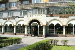 Книжный магазин Алматыкітап баспасы, с рейтингом 2 - находится по адресу Алматы, Кабанбай батыра, 109 