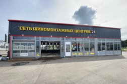 Шиномонтажная мастерская Квадрошина, с рейтингом 1.4 - находится по адресу Санкт-Петербург, Пулковское шоссе, 17а к1 