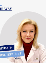 Психиатр, психотерапевт Мария Станиславовна Вербицкая