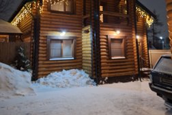 Баня С лёгким паром, с рейтингом 3 - находится по адресу Московская область, Подольск, проспект Ленина, 70 