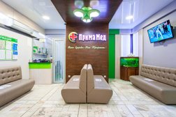 ПримаМед, с рейтингом 4 - находится по адресу Владивосток, 100-летия Владивостока проспект, 103 