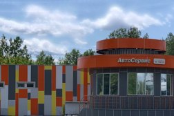 Автосервис На посту, с рейтингом 4.8 - находится по адресу Республика Татарстан, Казань, Тэцевская улица, 239 