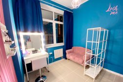 Салон бровей и ресниц Лешми, с рейтингом 4 - находится по адресу Московская область, Реутов, Носовихинское шоссе, 27 