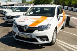 Автошкола Дело, с рейтингом 1.8 - находится по адресу Киров, Сурикова, 29 