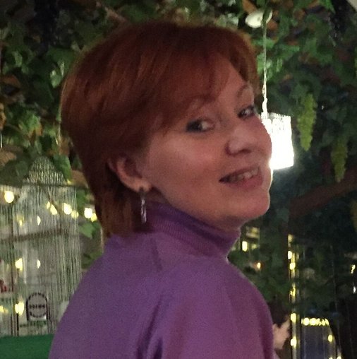 Оксана Владимировна Киселева