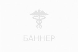 Детское отделение Благовещенская больница, с рейтингом 1.8 - находится по адресу Республика Башкортостан, Благовещенск, улица Комарова, 2д 