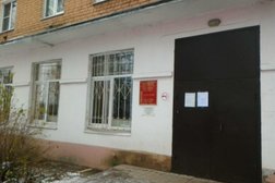 Детская поликлиника №1, с рейтингом 4 - находится по адресу Тверь, улица Андрея Дементьева, 50 