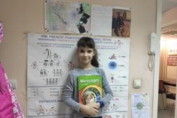 Школа английского языка в 3-м Некрасовском проезде, с рейтингом 3.7 - находится по адресу Московская область, Пушкино, Набережная улица, 6 