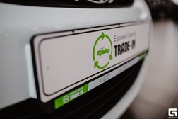 Единый центр Трейд-Ин официальный центр по продаже автомобилей с пробегом, с рейтингом 2.9 - находится по адресу Тверь, улица Малые Перемерки, 1 к1 