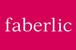 Агентский пункт Faberlic, с рейтингом 5 - находится по адресу Алматы, Северное Кольцо, 12 