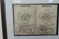 Клиника доктора Наиля, с рейтингом 5 - находится по адресу Астана, проспект Абылай Хана, 12 