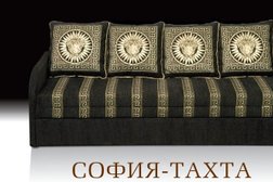Компания-производитель мебели и фурнитуры Росмебель, с рейтингом 5 - находится по адресу Тула, Ложевая улица, 130 