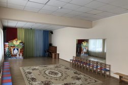 Британика