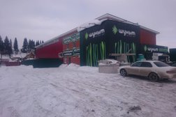 Торговый дом Шуныт Тулыс, с рейтингом 4 - находится по адресу Удмуртская Республика, с. Завьялово, Гольянская улица, 21а 