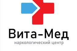 Наркологическая клиника Вита-Мед, с рейтингом 4 - находится по адресу Белгород, Преображенская улица, 106 