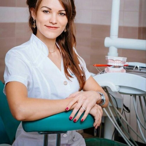 Элина Ивановна Халькевич