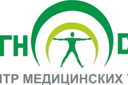 Центр медицинских услуг Диагностика, с рейтингом 3 - находится по адресу Кемеровская область — Кузбасс, Белово, Советская улица, 41г 
