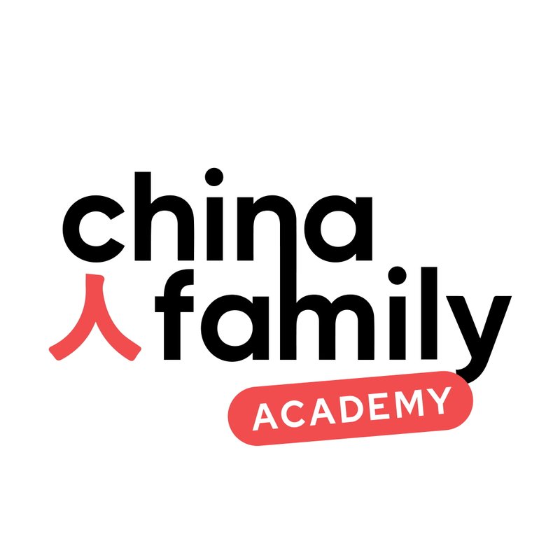 фотография Курсов китайского языка China Family Academy