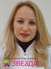 Гастроэнтеролог Диляра Дамировна Мухаметова