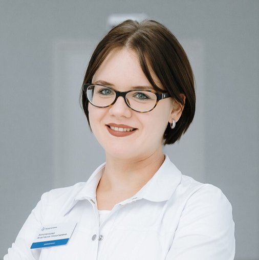 Анастасия Николаевна Золотенкова