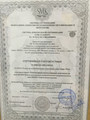 сертификат/документ Салона красоты Miva studio на Пластунской улице
