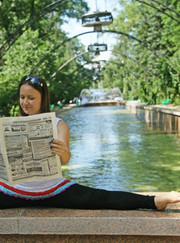 Хореограф Евгения Абкеева