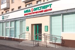 Диагностический центр МедЭксперт, с рейтингом 3.8 - находится по адресу Белгород, проспект Богдана Хмельницкого, 101 