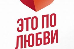 Кафе-лавка Пироги.ру, с рейтингом 4 - находится по адресу Екатеринбург, Короленко, 8 