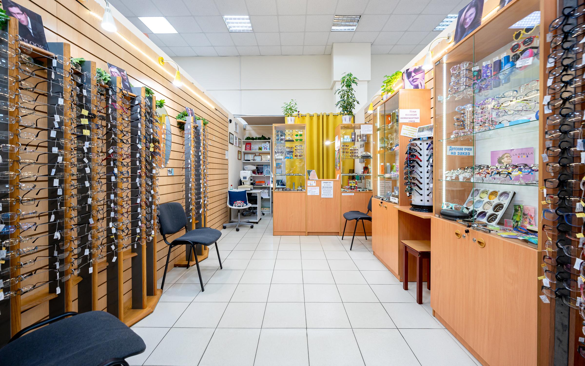 Эконом-Оптика, оптика на метро Дунайская в Санкт-Петербурге 👓 отзывы ...