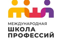 Международная школа профессий на улице Лисицына, 7, с рейтингом 4.5 - находится по адресу Ярославль, Свободы, 71а 