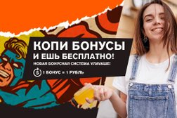 Влаваше