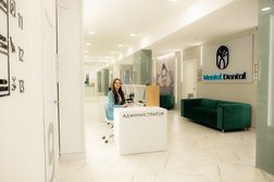 Стоматология Mentol Dental, с рейтингом 4.3 - находится по адресу Великий Новгород, Завокзальный район, 173015, Октябрьская улица, 8А 