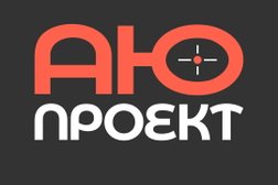 Компания по проектированию энергосистем капитального строительства, пожарных систем и систем связи Аю-Проект, с рейтингом 5 - находится по адресу Омск, Фрунзе, 80 