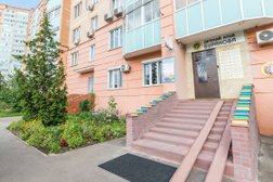 Детский клуб Буракова, с рейтингом 4.1 - находится по адресу Москва, Новокуркинское шоссе, 51 