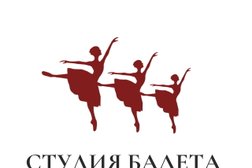 Студия балета и растяжки Екатерины Плошкиной, с рейтингом 4.3 - находится по адресу Воронеж, Московский проспект, 114 