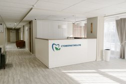 Стоматологическая практика Стомпрактика.рф, с рейтингом 4.8 - находится по адресу Челябинск, Комсомольский проспект, 80 