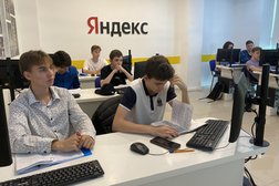 Сочинский филиал Московского международного колледжа цифровых технологий Top IT College