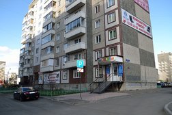 Медицинский центр Детский доктор, с рейтингом 3.5 - находится по адресу Красноярск, улица 9 Мая, 52 