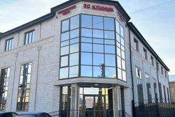 Медицинский центр Эс Клиник, с рейтингом 3.9 - находится по адресу Астрахань, площадь Карла Маркса, 46 