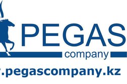 PEGAS Company, с рейтингом 4.2 - находится по адресу город Алматы, микрорайон Аксай-3, 33 