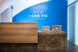 Мастерская I CAN FIX, с рейтингом 3.8 - находится по адресу Москва, проспект Вернадского, 29 