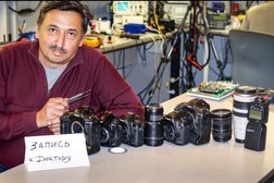 Компания по ремонту фототехники DSLRCAM.ru, с рейтингом 4.8 - находится по адресу Москва, улица Пивченкова, 1/3 