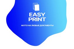 Фотосалон Easy Photo, с рейтингом 5 - находится по адресу Ярославль, проспект Фрунзе, 3 