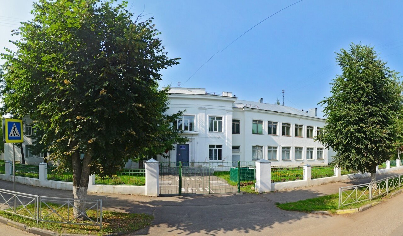 School 3. Шагова 3 школа Кострома Кострома. ГКОУ 